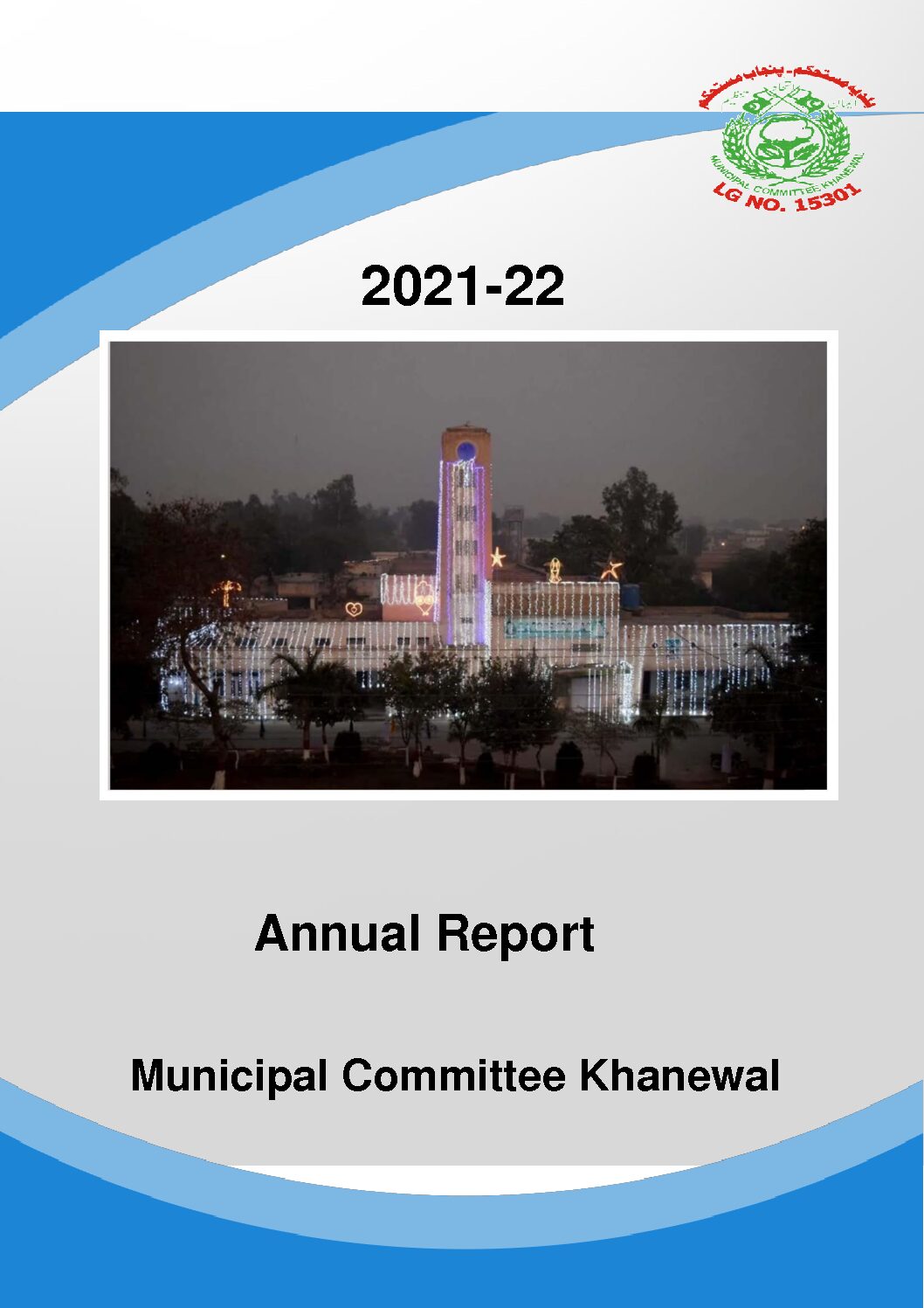 MC Khanewal AR 2022-23  